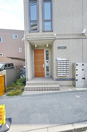 ハイムMoCoの物件内観写真